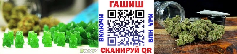 Cannafood конопля  Набережные Челны 