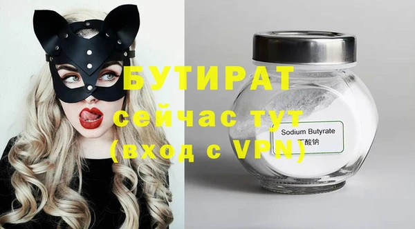 прущий лед Ростов