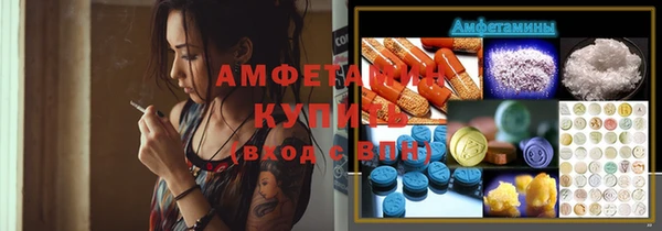 прущий лед Ростов