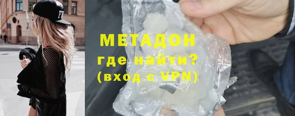 прущий лед Ростов