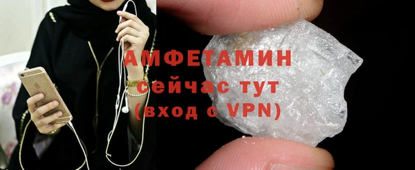 кокс Россошь