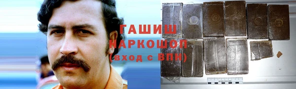 прущий лед Ростов