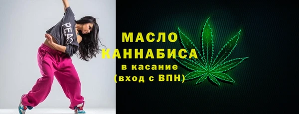 ешки Богородск