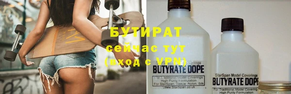 скорость mdpv Богданович