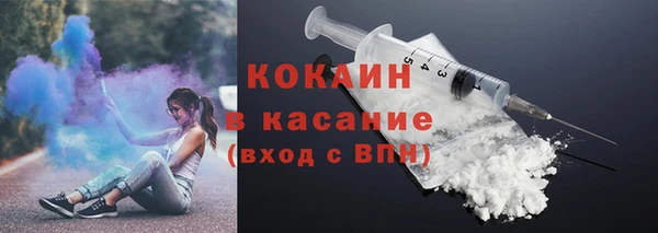 ешки Богородск