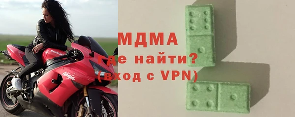 кокс Россошь