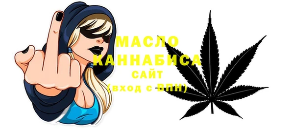 кокс Россошь