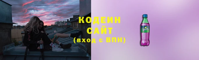 скорость mdpv Богданович