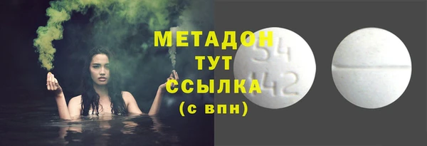 прущий лед Ростов