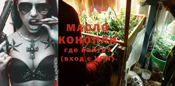 кокс Россошь