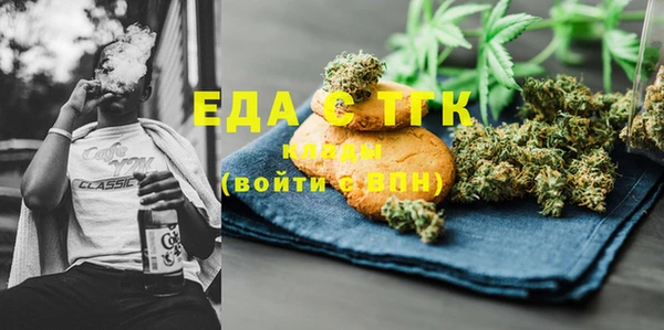 прущий лед Ростов