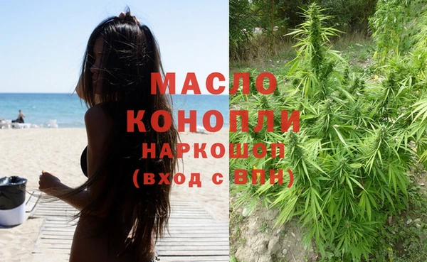 кокс Рославль
