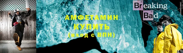 кокс Россошь