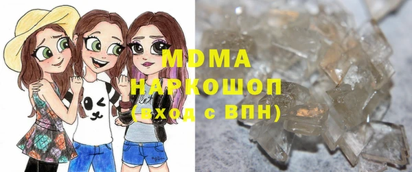 ешки Богородск