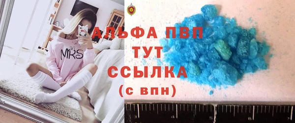 ешки Богородск