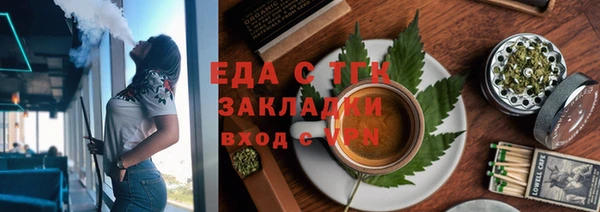 кокс Рославль