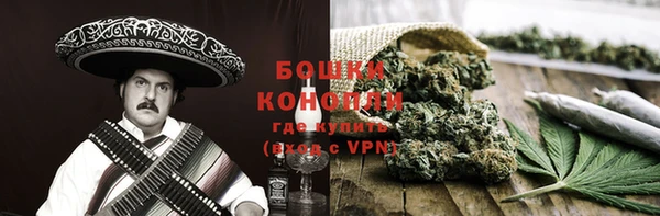 кокс Россошь