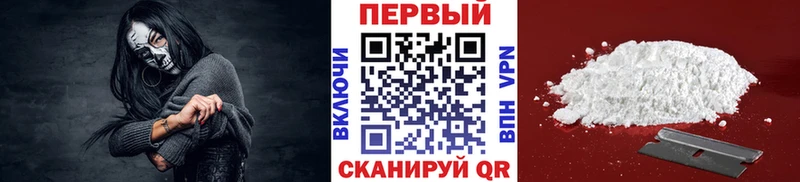 Метамфетамин мет  Набережные Челны 